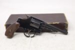 Smith & Wesson .32 Hand Ejector – 4.25″ Blued Revolver w/ Original Box (Used) – 397733 - View 2