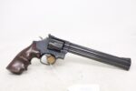 Smith & Wesson 586-3 Distinguished Combat Magnum – 8⅜” .357 Revolver (Used) – BED9247 - View 2