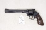Smith & Wesson 586-3 Distinguished Combat Magnum – 8⅜” .357 Revolver (Used) – BED9247 - View 9