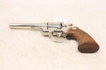 Colt Trooper Mk III .357 Magnum 4″ Factory Nickel – Classic DA/SA Revolver (Used) – 50621 - View 4