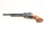 Colt Single Action Army 2nd Generation .357 Magnum – 7½” Barrel “NRA Centennial 1871–1971” – Unfired (Used) – nra6018 - View 4