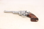 Smith & Wesson Model 624 .44 Special 6½” Stainless Revolver – Collector-Grade N-Frame USED (Used) – AHB2118 - View 4