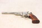 Smith & Wesson Model 29-2 – .44 Magnum, 8 3/8″ Barrel, Blue Finish, Wood Case & Box (Used) – n702080 - View 4