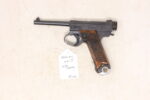 JAPANESE NAMBU TYPE 14 8MM 8 MM (Used) – 78102 - View 9