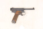 JAPANESE NAMBU TYPE 14 8MM 8 MM (Used) – 98035 - View 2