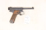 JAPANESE NAMBU TYPE 14 8MM 8 MM (Used) – 98035 - View 9