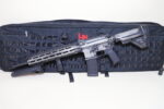 HK MR556 A4 556NATO 16.5″ 30RD BLK (Used) – 241-408409 - View 4