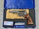 Smith & Wesson Model 19-4 .357 Magnum – 4″ Nickel K-Frame, Red Ramp / White Outline Sights (Used) – 50K9054 - View 1