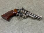 Smith & Wesson Model 19-4 .357 Magnum – 4″ Nickel K-Frame, Red Ramp / White Outline Sights (Used) – 50K9054 - View 4