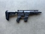 CMMG BANSHEE MK4 5.7X28MM 5 ARMOR BLACK (Used) – BDB02552 - View 1