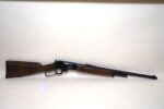 MARLIN 1895 45-70 (Used) – 25084714 - View 1
