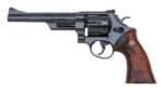 Smith & Wesson Model 27-2 .357 Magnum Revolver 6.5″ Pinned Barrel with Target Hammer & Trigger (Used) – S240029 - View 2