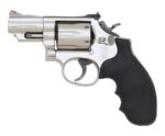 Smith & Wesson Model 19-5 .357 Magnum Revolver 2.5″ Nickel Snub Nose with Hogue Grips (Used) – ACM8354 - View 2