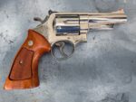 Smith & Wesson Model 29-2 – .44 Magnum, 8 3/8″ Barrel, Blue Finish, Wood Case & Box (Used) – N786617 - View 2