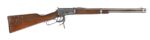 Winchester Model 1892 .44-40 Stembridge Silver Screen Saddle Ring Carbine with COA (Used) – S7042 - View 1
