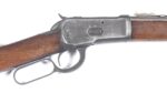 Winchester Model 1892 .44-40 Stembridge Silver Screen Saddle Ring Carbine with COA (Used) – S7042 - View 7