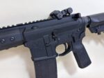 USED Noveske Chainsaw N4 5.56 Rifle with NSR-15 Rail, B5 Furniture & Backup Sights (Used) – CW00771 - View 3