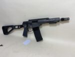 Q MINI FIX PSTL 300BLK 8″ GRY (Used) – KF0705 - View 1