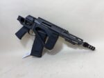 Q MINI FIX PSTL 300BLK 8″ GRY (Used) – KF0705 - View 4