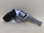 USED Smith & Wesson Model 64-3 .38 Special Revolver – 4-Inch Stainless (Used) – AJB1281 - View 6
