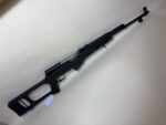 RUSSIAN SKS 762×39 (Used) – TB2426 - View 1