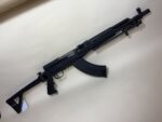 NORINCO SKS 762×39 (Used) – 14242638 - View 1