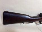 Arisaka Type 38 6.5x50mm Japanese Military Rifle – Very Good Condition (Used) – 24031 - View 2
